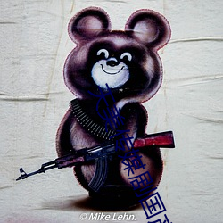 天美传媒剧国产剧情MV公司