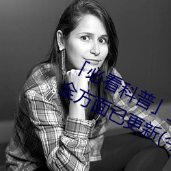 ǲ(й)ٷվ