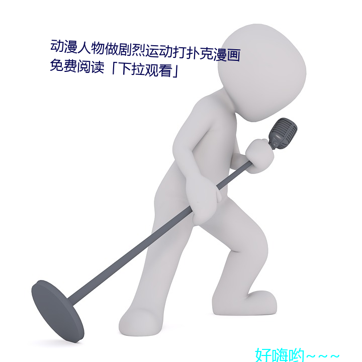 yp街机电子游戏(中国)官方网站