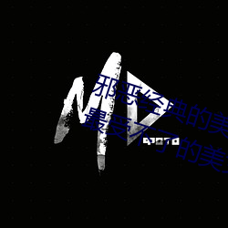 欧博abg - 官方网址登录入口