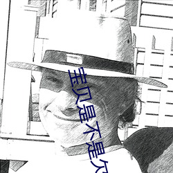 suncitygroup太阳集团--官方网站