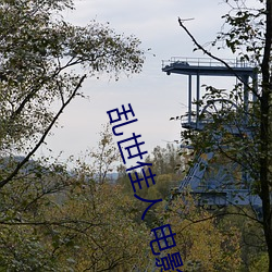 米乐M6·(中国)官方网站