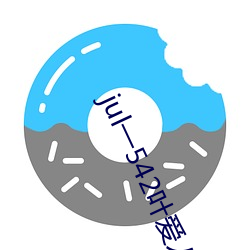 九游会登录j9入口 - 中国官方网站 | 真人游戏第一品牌