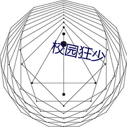 米乐M6·(中国)官方网站