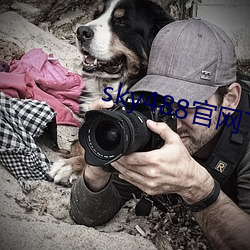 sky488官网下载地址