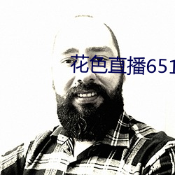 BG大游(中国)唯一官方网站