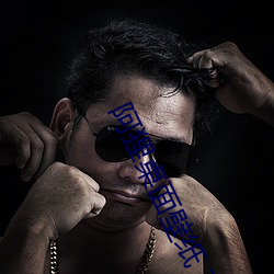 AG真人平台(中国)官方网站