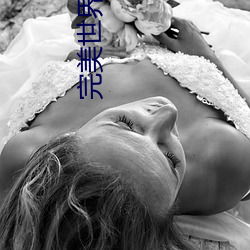 九游会登录j9入口 - 中国官方网站 | 真人游戏第一品牌