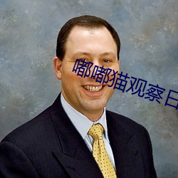 BG大游(中国)唯一官方网站