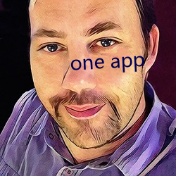 one app