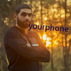 yourphone