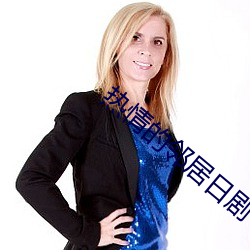 九游会登录j9入口 - 中国官方网站 | 真人游戏第一品牌
