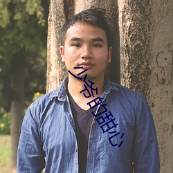 乐虎国际·lehu(中国)官方网站登录