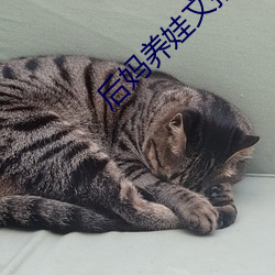 suncitygroup太阳集团--官方网站