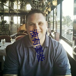 液(液)有(有)哪(哪)些(些)