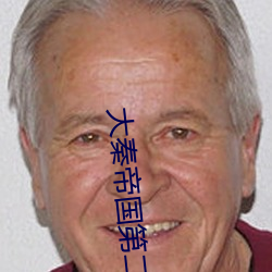 suncitygroup太阳集团--官方网站