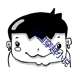 人生就是博·(中国区)官方网站