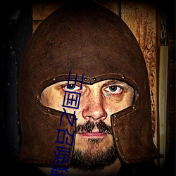 九游会登录j9入口 - 中国官方网站 | 真人游戏第一品牌