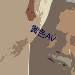 欧博abg - 官方网址登录入口