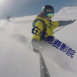 九游会登录j9入口 - 中国官方网站 | 真人游戏第一品牌