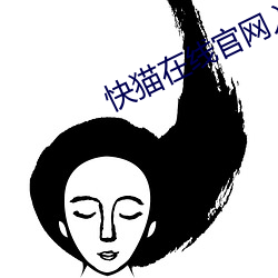 金年会(中国)官方网站