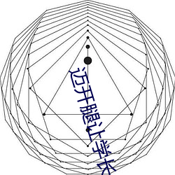 鸿运国际·(中国)会员登录入口