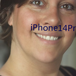 iPhone14Pro系列交付