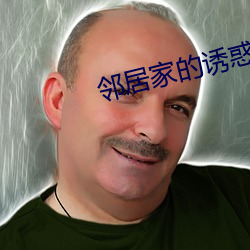 九游会登录j9入口 - 中国官方网站 | 真人游戏第一品牌
