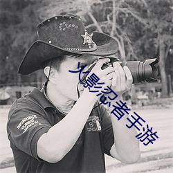 BG大游(中国)唯一官方网站