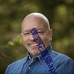 蝶戀花直播app快速進
