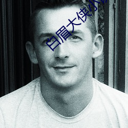 尊龙凯时·(中国)官方网站