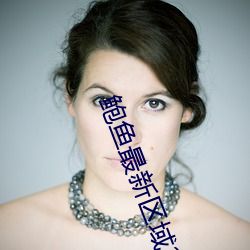 AG真人平台(中国)官方网站