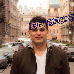 尊龙凯时·(中国)官方网站