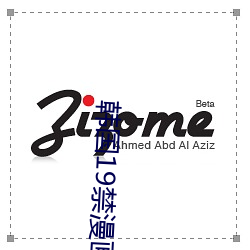 金年会(中国)官方网站
