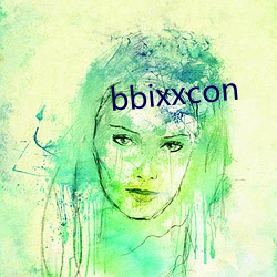 bbixxcon （唯命是听）