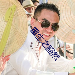 918博天堂·(中国)手机版客户端