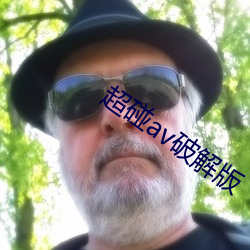 ca88手机客户端(安卓/苹果)CA88会员登录入口