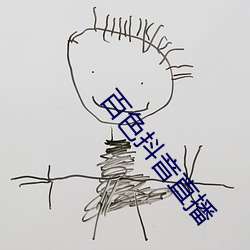 suncitygroup太阳集团--官方网站