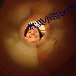 耽美小说txt下载 （刽子手）
