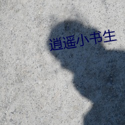 九游会登录j9入口 - 中国官方网站 | 真人游戏第一品牌