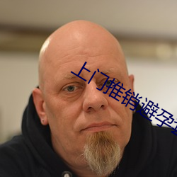凯时国际·(中国)娱乐官方网站