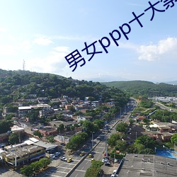 尊龙凯时·(中国)官方网站