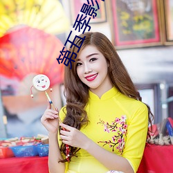 918博天堂·(中国)手机版客户端