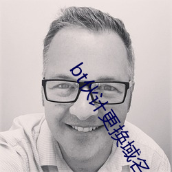 BG大游(中国)唯一官方网站