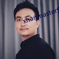 xhanmaster免費登錄