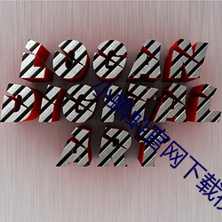 小蝌蚪官網下載視頻