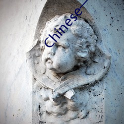 Chinese一TK视频丨VK （凛凛）