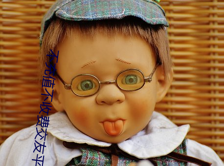 不充值不收费交友平台