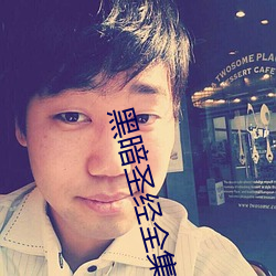 918博天堂·(中国)手机版客户端