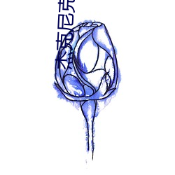 尊龙凯时·(中国)官方网站